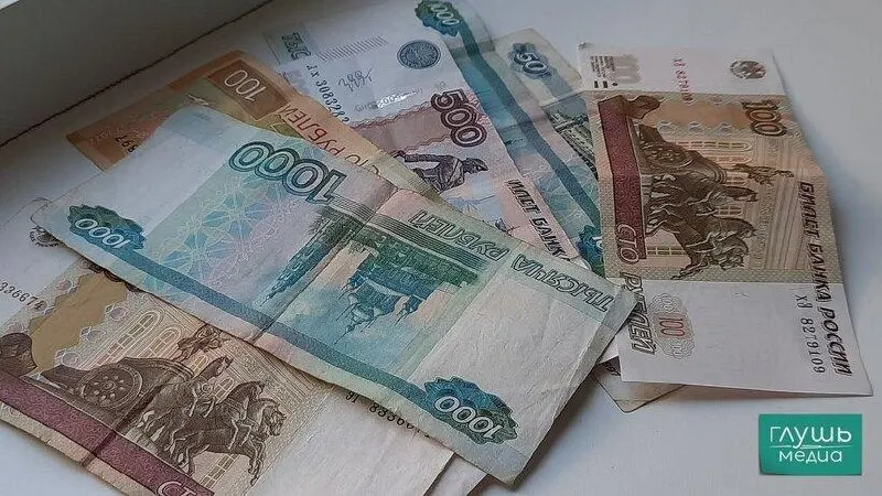 Правительство подписало распоряжение о списании задолженности региона, сумма списания соотнесена с вложениями в ЖКХ, транспорт и инфраструктуру. Освободившиеся средства предложено направить на дальнейшее развитие проектов в регионе.