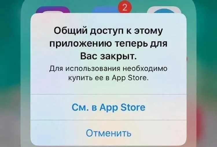 Перед обновлением подготовьтесь: обновляйте приложения, создавайте резервные копии и ознакомьтесь с рекомендациями по совместимости.