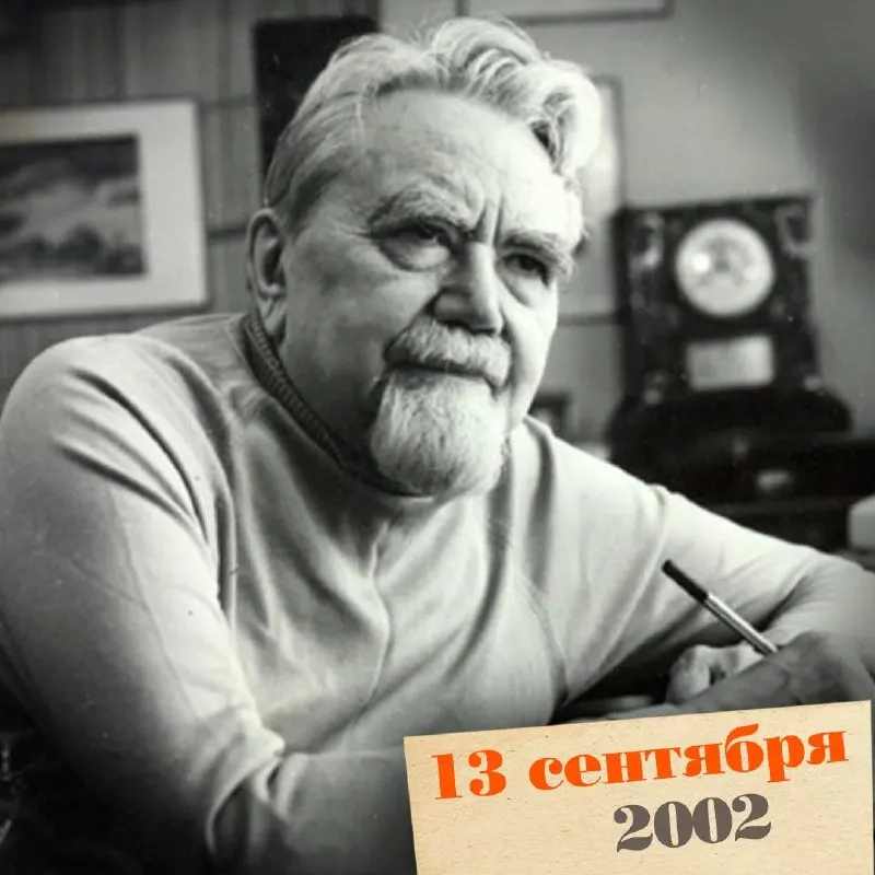 Выдающий инженер и авторитетная фигура в советской науке и литературе, Казанцев сочетал техническую смекалку с мечтой о будущем, оказав влияние на язык и культуру.