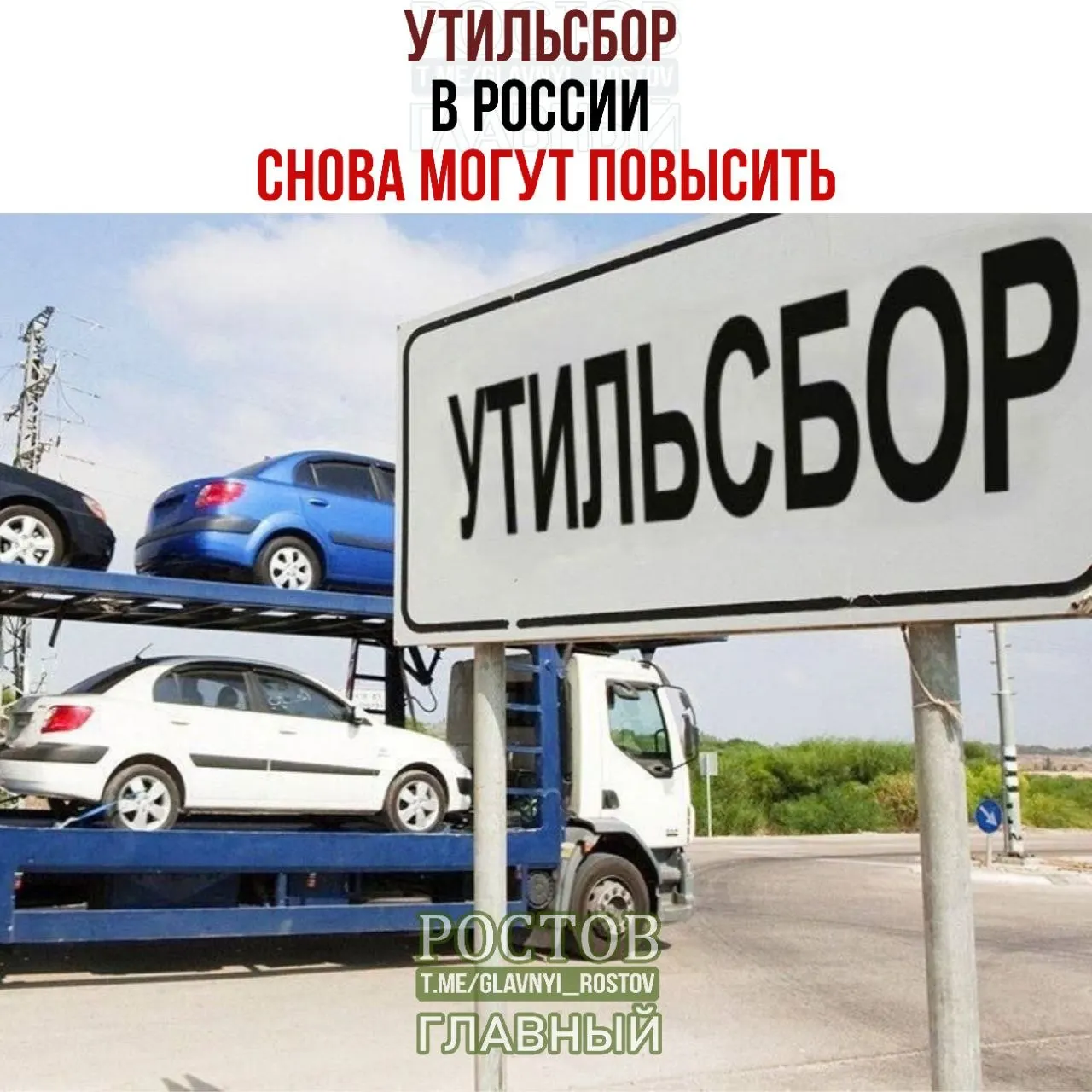 Минпромторг подтвердил продолжение плановой индексации. По итогам восьми месяцев 2026 года доля отечественной техники достигла 63,5%.