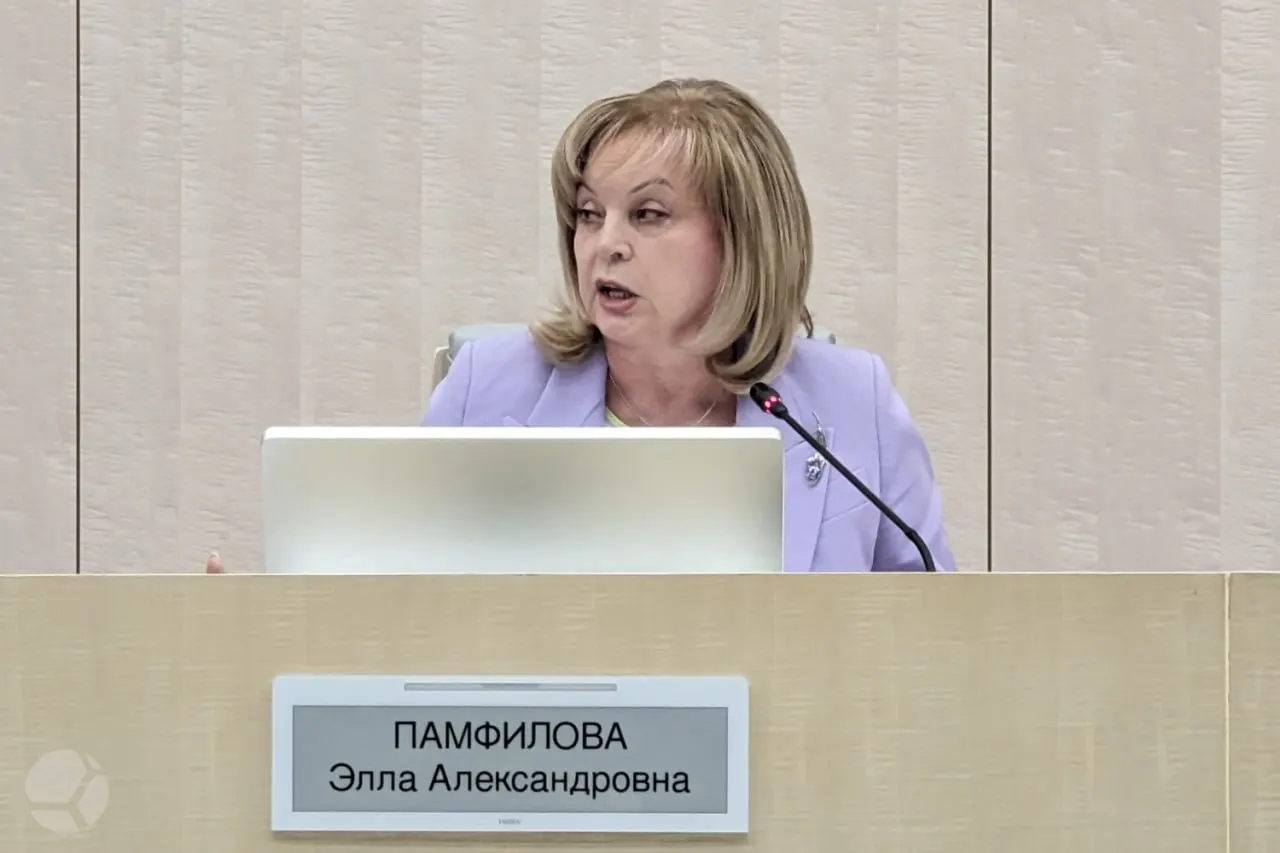 ЦИК подвёл итоги голосования: зафиксировано всего два случая вброса бюллетеней; явка на дистанционном голосовании составила 90,88%; недействительными признано около 0,06% бюллетеней.