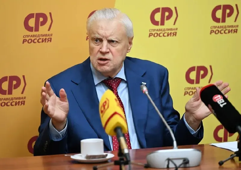 Лидер партии сообщил, что вернулся к работе, но руководство остаётся дистанционным; снижение поддержки связывают с объективными трудностями, вызванными СВО.