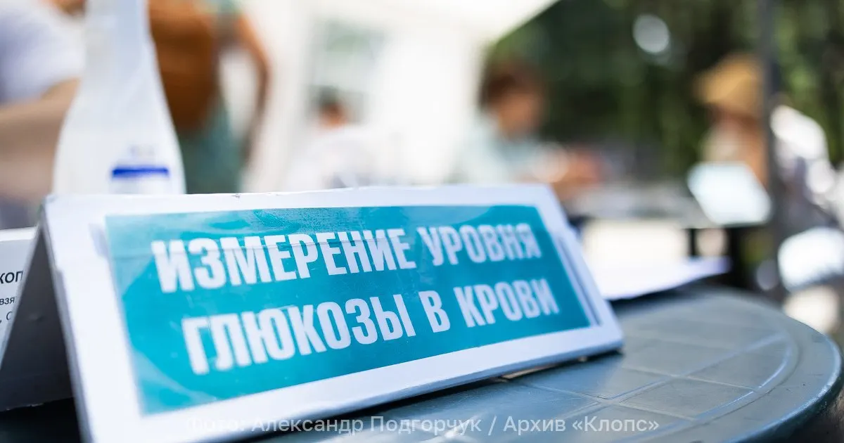 Рост заболеваемости сахарным диабетом II типа превратился в неинфекционную пандемию по всей стране.
