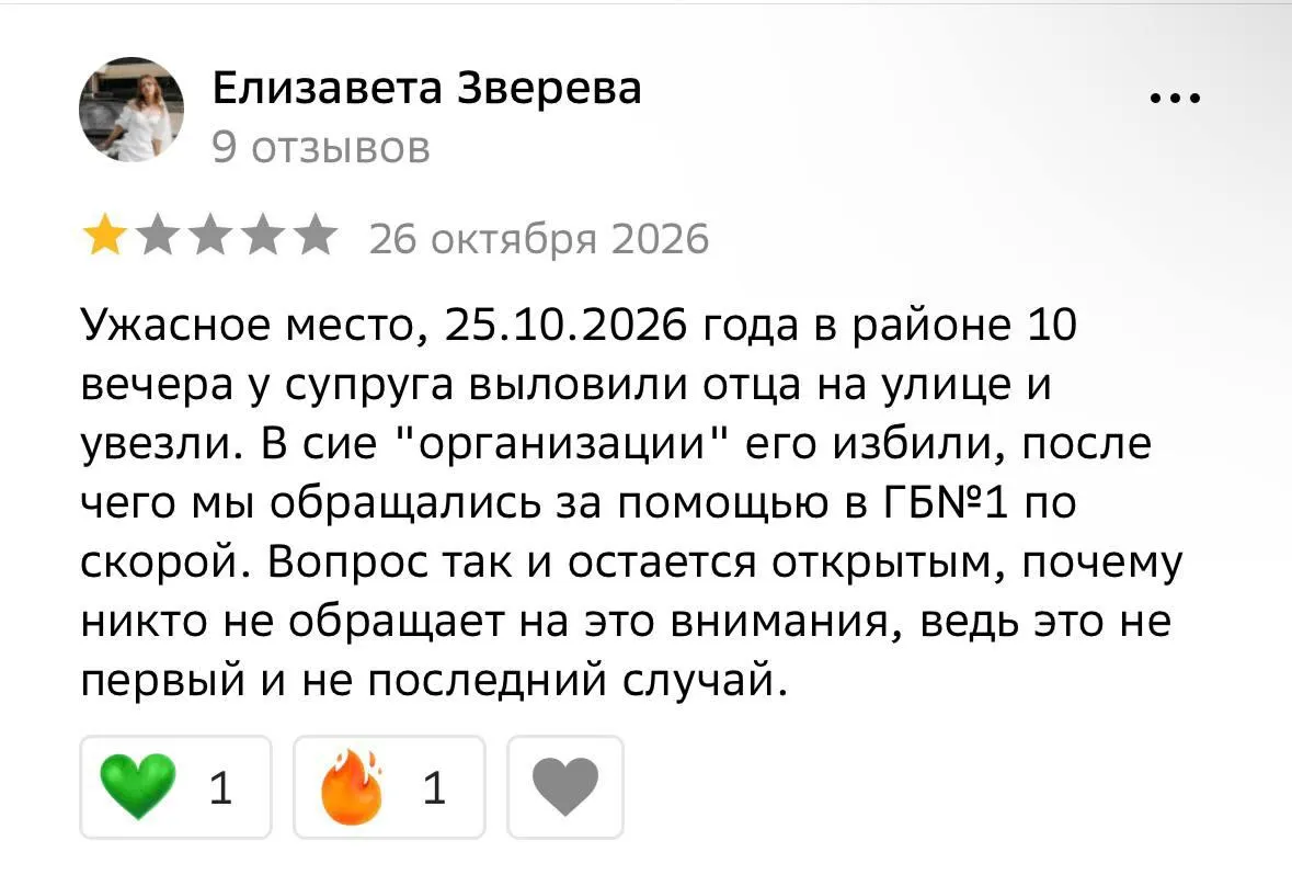Очередная волна задержаний прохожих в Омске сопровождается принуждением к подписанию контрактов на отправку в войну; пострадавшие сообщают о попытках связаться с семьями и отсутствии возможности выяснить местонахождение.