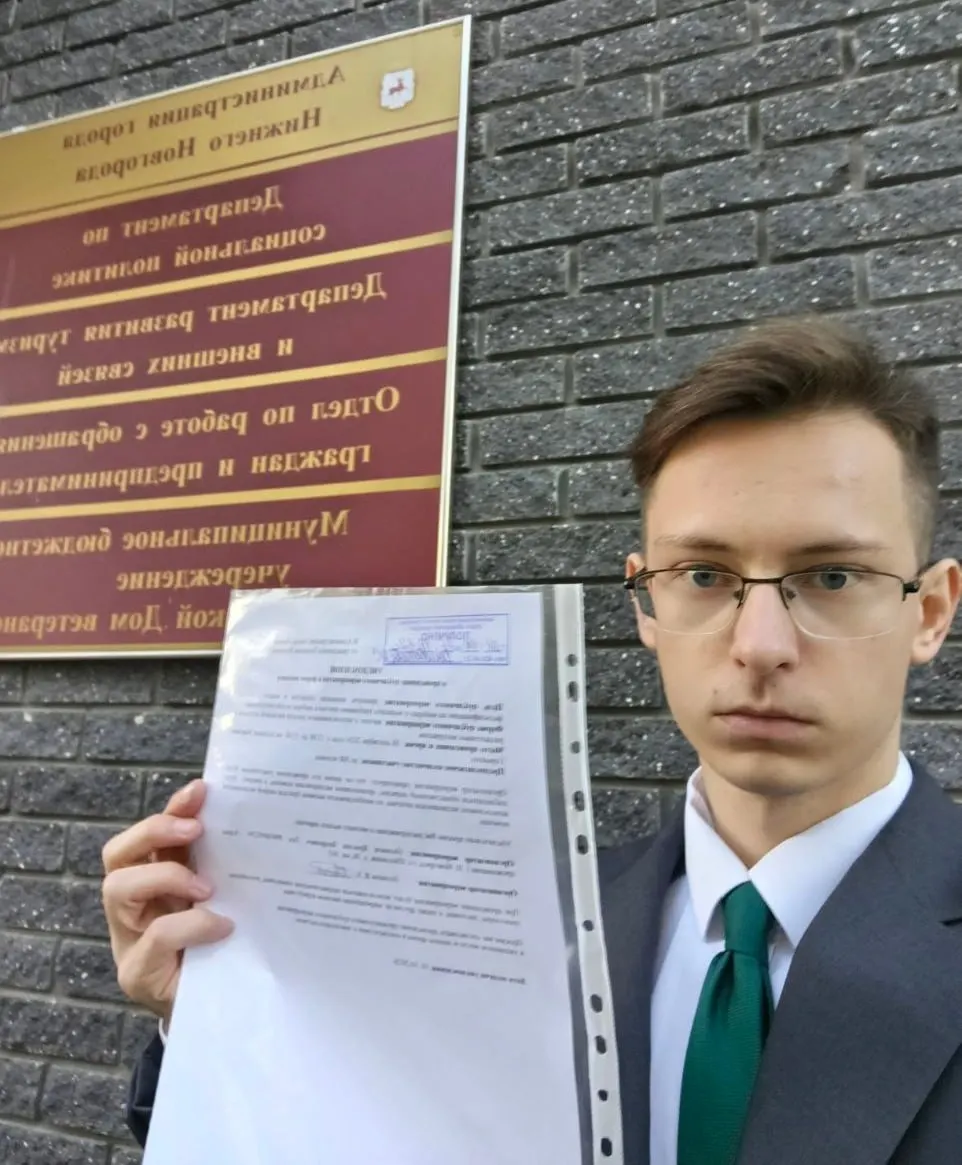 В&nbsp;Нижнем Новгороде планируют митинг против&nbsp;фальсификаций на&nbsp;выборах
