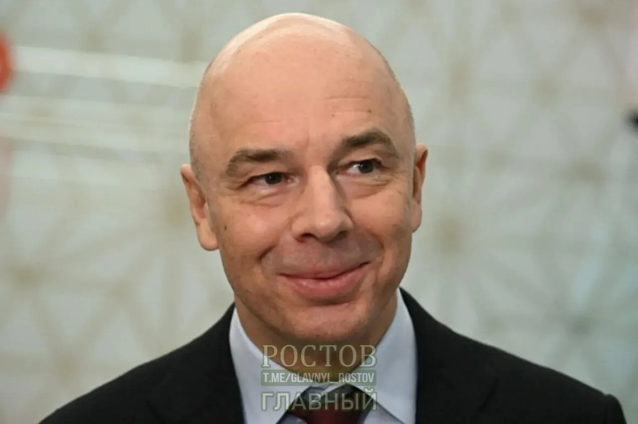 Глава Минфина подчёркивает, что речь идёт не о затягивании поясов, а об экономии через разумные расходы, приоритеты и учёт финансовых возможностей граждан.