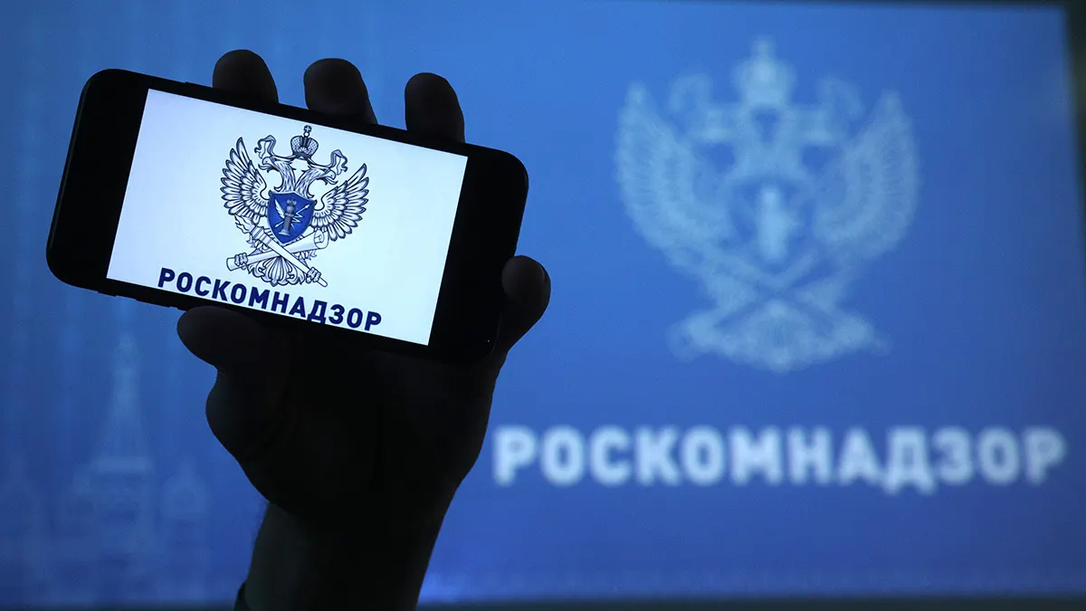 Ведомство объяснило блокировку наличием материалов с «пропагандой нетрадиционных сексуальных отношений». Редакция считает решение надуманным; сайт недоступен с 23 апреля.