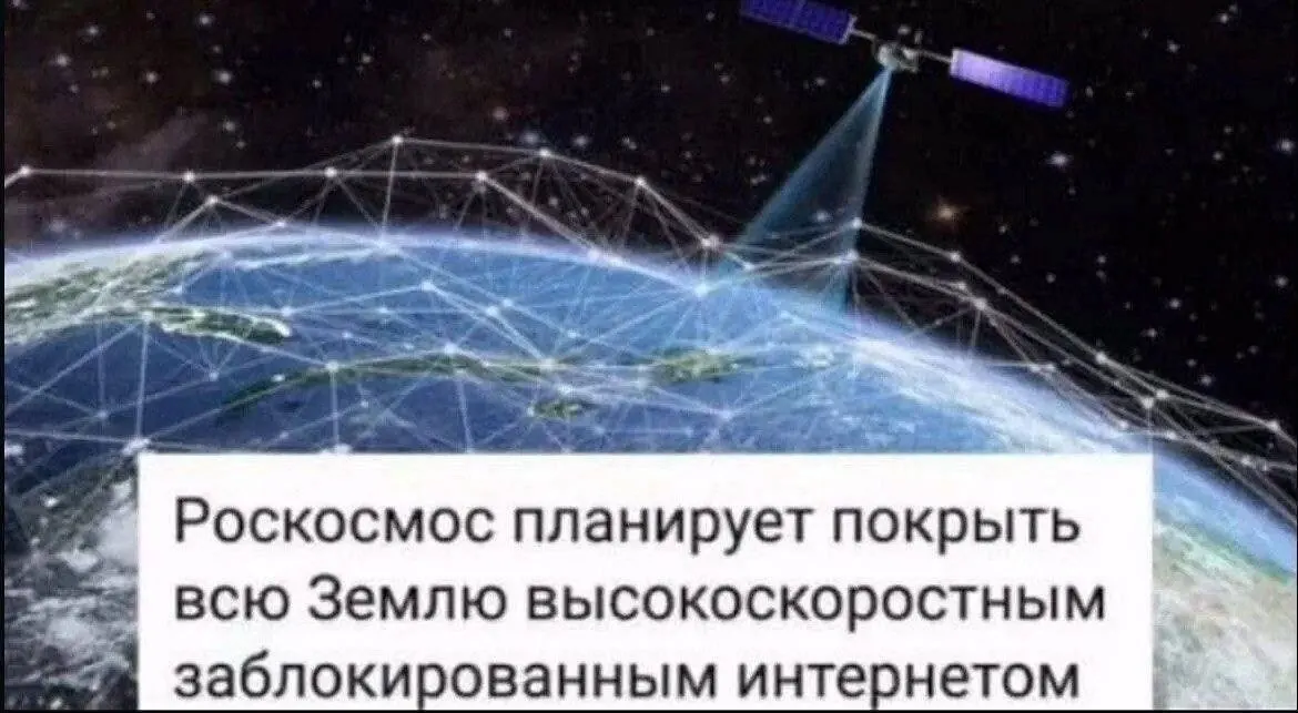 Правительство планирует выделить диапазон 4,63–4,99 ГГц в конце июня, однако у операторов пока нет оборудования для работы в этих частотах; видимого скачка скорости стоит ждать позже.