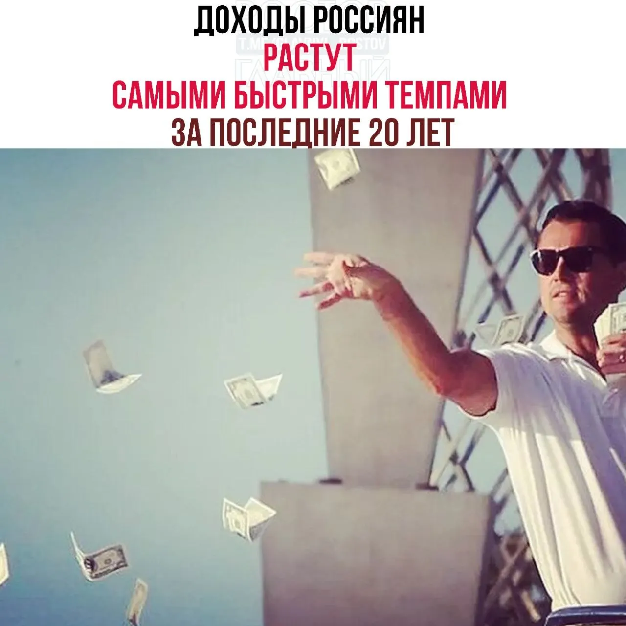 По словам вице‑премьера, реальные доходы населения за последние три года увеличились на 26,1%, а уровень бедности по итогам 2025 года снизился до исторического минимума — 6,7%.