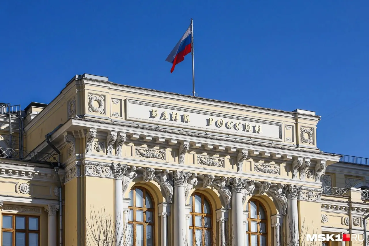 Средства списаны в рамках федеральной программы помощи 20 регионам: размер списания зависит от пополнения бюджета и расходов на нацпроекты, ремонт ЖКХ, переселение из аварийного жилья и поддержки промышленности.