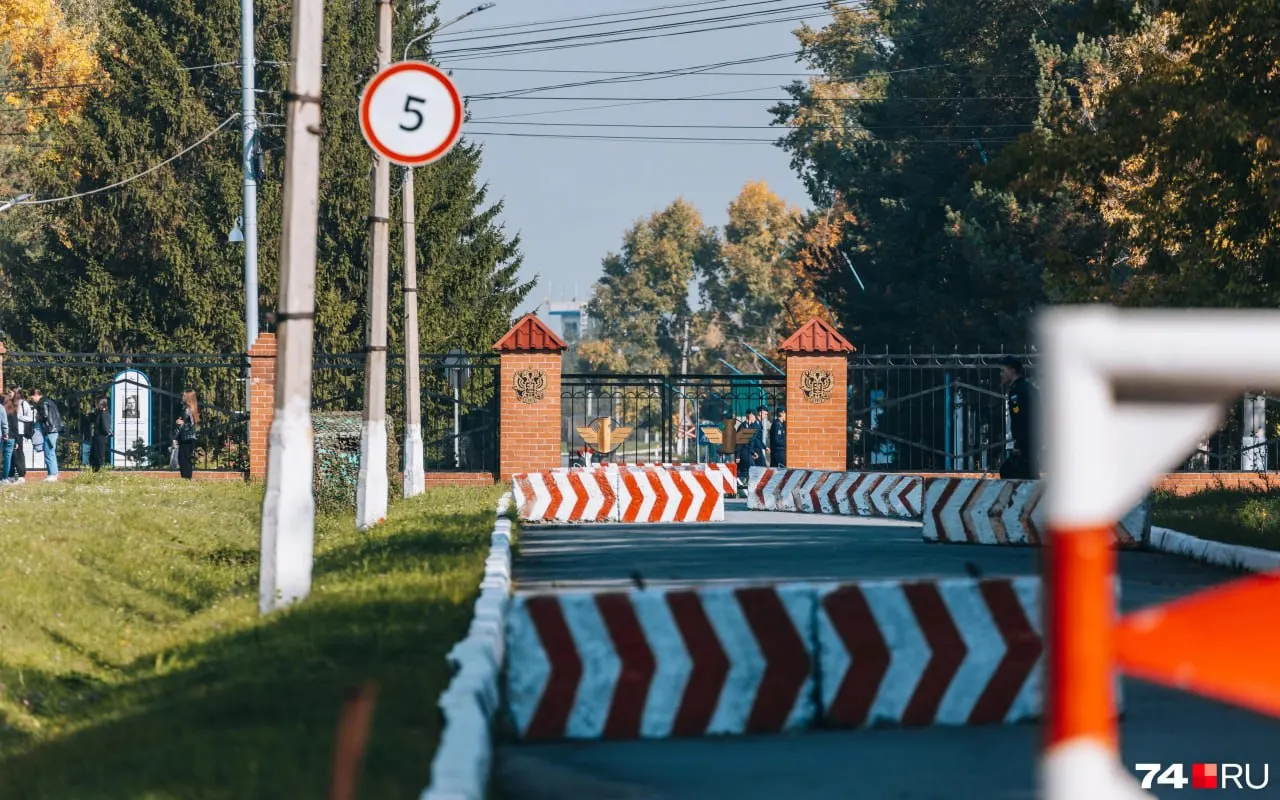 Правительство приняло распоряжение о выводе Челябинского высшего военного авиационного училища штурманов из состава Военно‑воздной академии; Минобороны остаётся учредителем, реорганизацию планируют завершить к 1 сентября 2026 года.