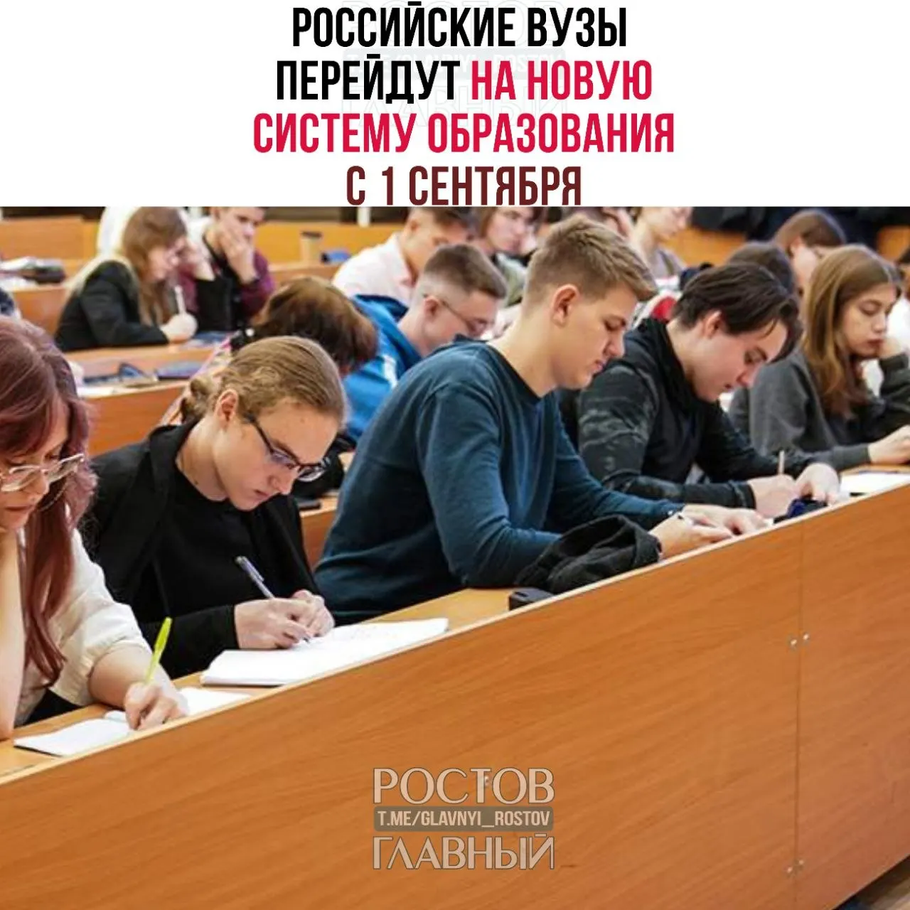 Система будет состоять из трёх уровней — базового, специализированного и профессионального. Студенты, обучающиеся по действующим программам, смогут завершить их освоение.