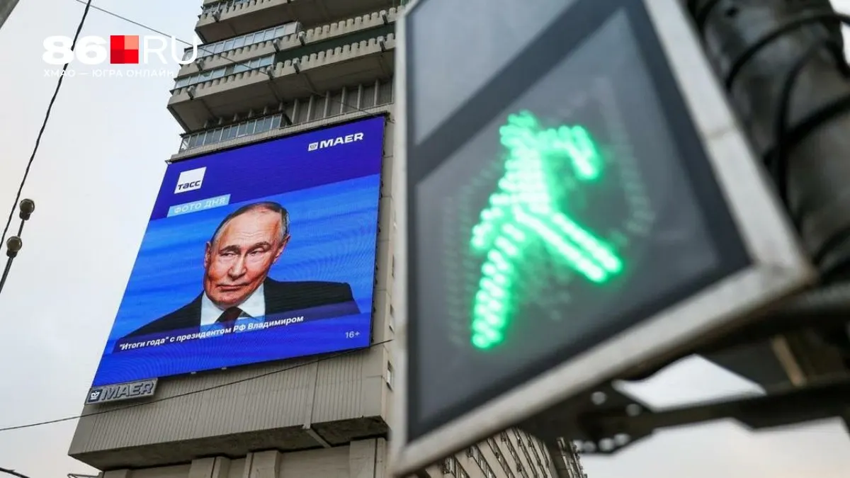 Объявленное президентом перемирие началось и рассчитано на двое суток.