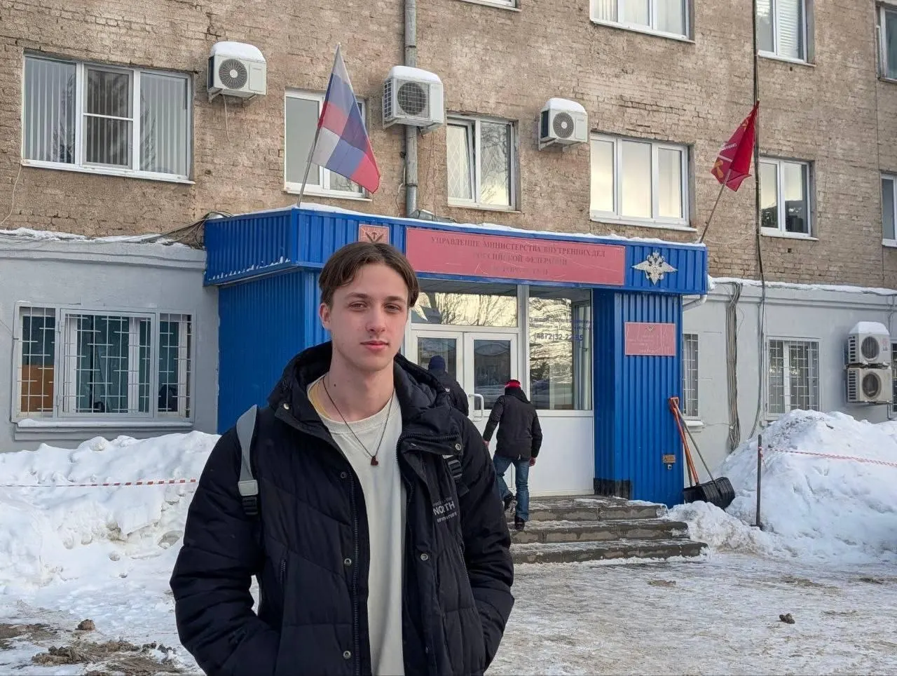 Министерство юстиции включило в список «иноагентов» 19‑летнего активиста из Тулы Евгения Малюгина; в тот же день в реестр попали ещё несколько граждан и зарубежное издание.