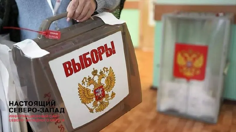 Первый замглавы администрации призвал обеспечить «легитимность» голосования и рекомендовал регионам избегать откровенной фальсификации. Обсуждали ориентиры по итогам 2021 года и участие военных.