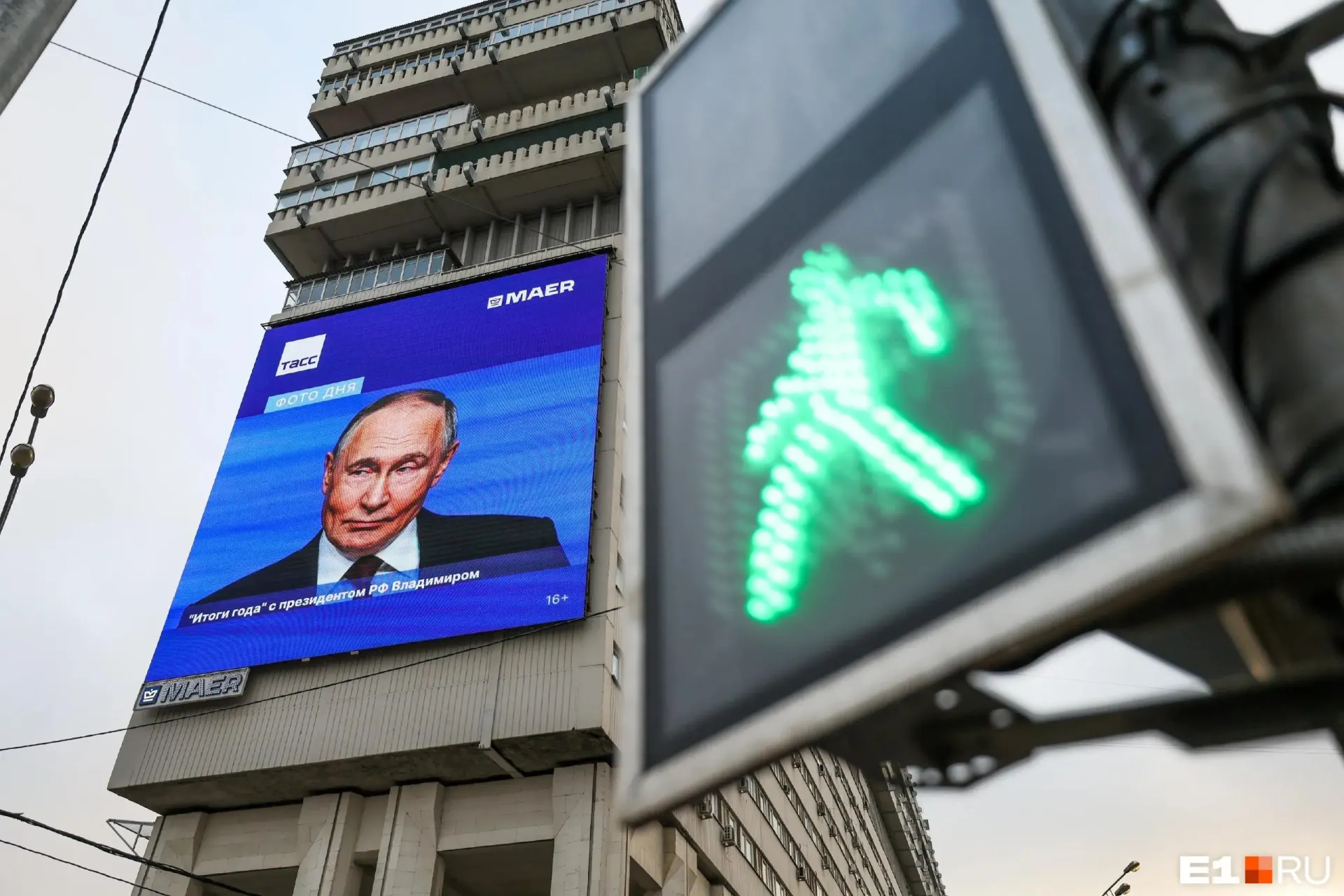 Власти в Москве договорились о продлении режима прекращения огня с Украиной, что открывает путь к масштабному обмену пленными и создает предпосылки для дальнейших переговоров.
