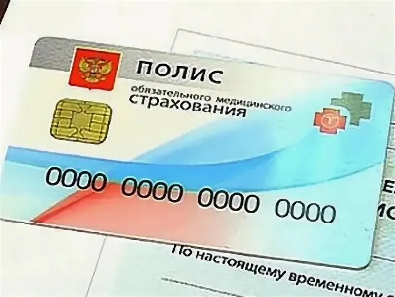 Минздрав включил кости, нервы и спинной мозг в перечень объектов трансплантации; при этом из списка исключают кости свода черепа и нижнюю челюсть.