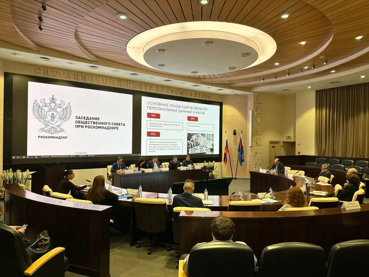 Ведомство опровергло сведения о централизованном сборе IP‑адресов и заявило, что получает только данные об IP‑адресах, которые операторы направляют в соответствии с Приказом №51.
