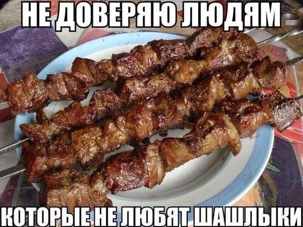Депутаты предложили разработать единую карту официальных пикниковых и мангальных зон с информацией о бронировании и временных ограничениях в пожароопасный сезон.
