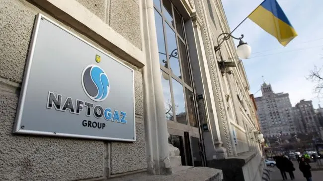 Суд в Астане дал «Нафтогазу» право на принудительное исполнение арбитражного решения примерно на $1,4 млрд — это первый публичный случай взыскания такого вердикта против «Газпрома» в другой стране.