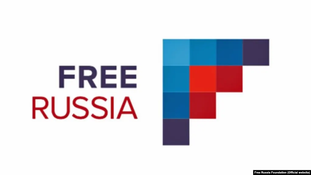 Росфинмониторинг включил в реестр ряд руководителей зарегистрированного в США фонда «Свободная Россия». В фонде квалифицировали это как продолжение репрессий против оппозиционных голосов и пообещали продолжать деятельность.