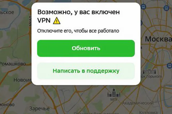 После введения ограничений на доступ с включённым VPN в апреле несколько крупных маркетплейсов зафиксировали падение мобильного трафика и выручки. По экспертным оценкам, потери площадок могли составить около 1% оборота — примерно 7 млрд рублей.