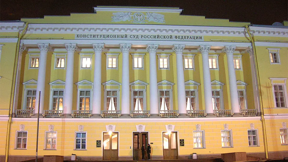 Председатель Конституционного суда заявил, что иски по коррупции не должны подпадать под обычные сроки давности — позиция, которая легла в основу механизма деприватизации и массового изъятия активов.