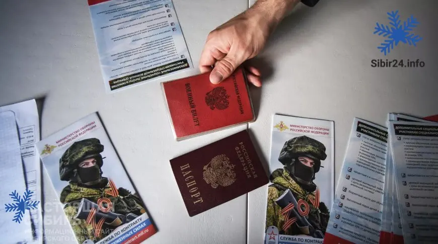 В апреле выросло число новых контрактников, однако регионы и рекрутеры сообщают о снижении добровольного интереса: 35 регионов подняли выплаты, предприятиям ставят планы по набору.