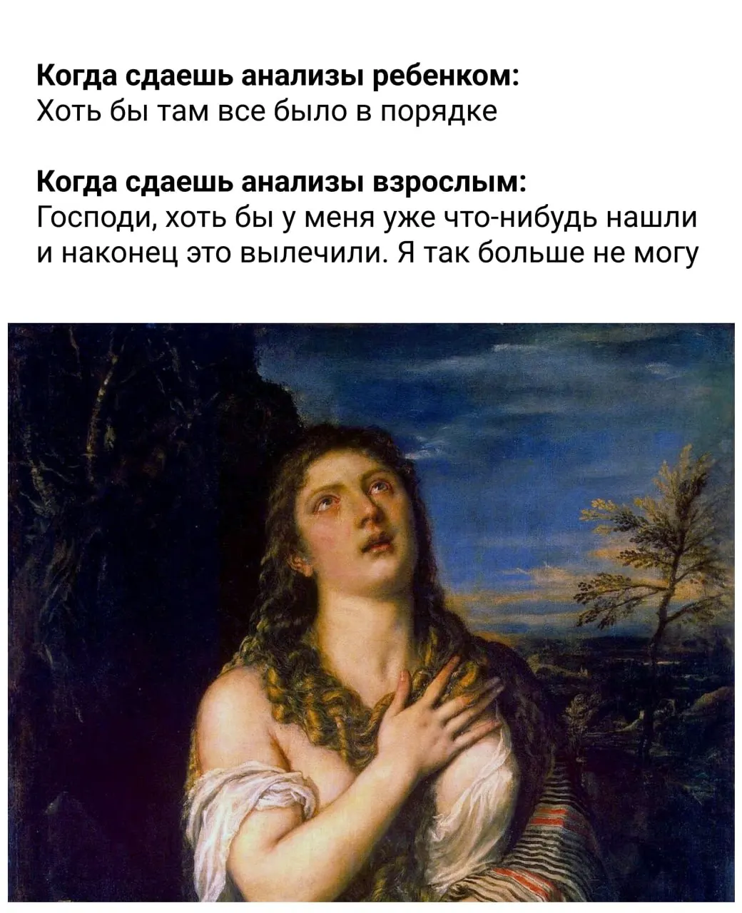Короткий перечень правил: когда и что есть, как пить воду, режим сна и утренние практики, а также рекомендуемая ежедневная активность — от 7 тысяч шагов.