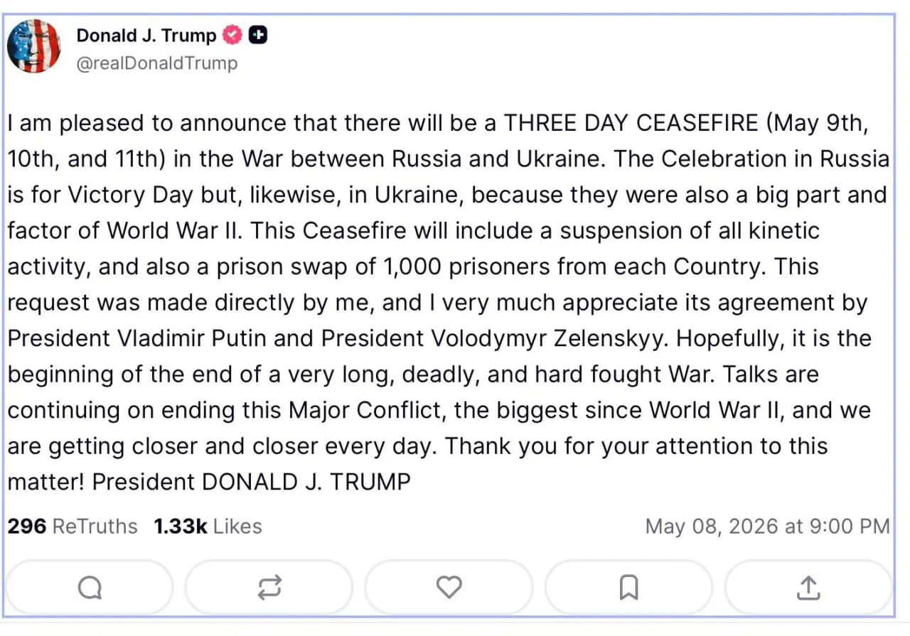 Президент США Дональд Трамп сообщил о трёхдневном прекращении боевых действий и обмене пленными по тысяче человек с каждой стороны.