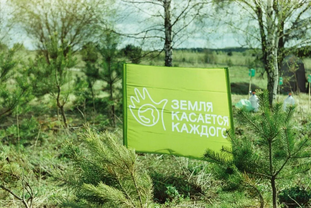 Экологическая инициатива прекращает регулярные публикации и приём регулярных донатов после включения юридического лица проекта в реестр иноагентов; в организации называют претензии Минюста необоснованными.