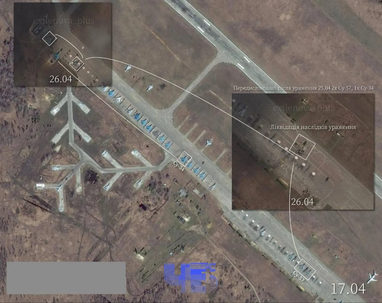 Минобороны сообщило, что в ходе ночной операции с 16:00 до 22:00 над 12 регионами России, включая Челябинскую область, было уничтожено 146 беспилотных самолётов; подробности по нашему региону ведомство не уточнило.