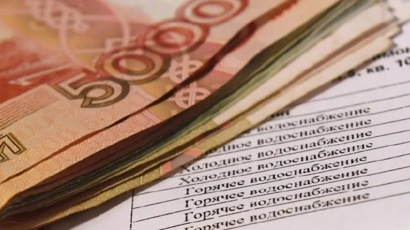 Счета за&nbsp;холодную воду в&nbsp;России могут вырасти втрое для&nbsp;части потребителей
