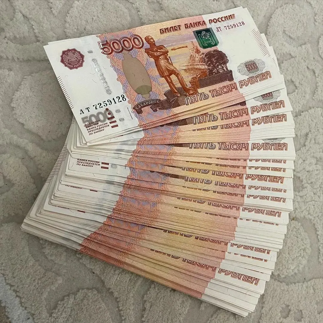 В Госдуме предлагают закрепить в ТК РФ ежегодную выплату «13‑й зарплаты» к 1 мая. Инициатива предполагает премирование, не ниже среднего заработка работника, как меру поддержки доходов граждан.