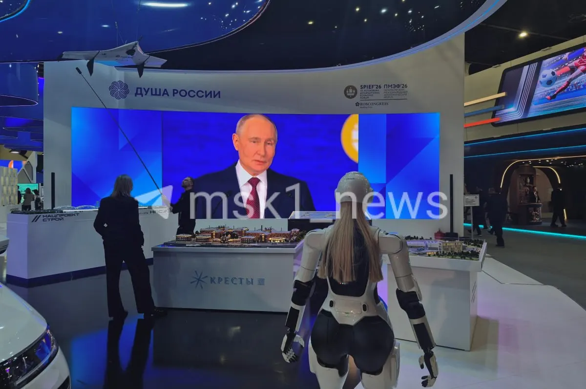 Президент заявил, что стремление к суверенитету набирает обороты и требует быть сильнее, умнее и эффективнее в инвестициях; по прогнозам, инфляция в России в текущем году приблизится к 5,2%.