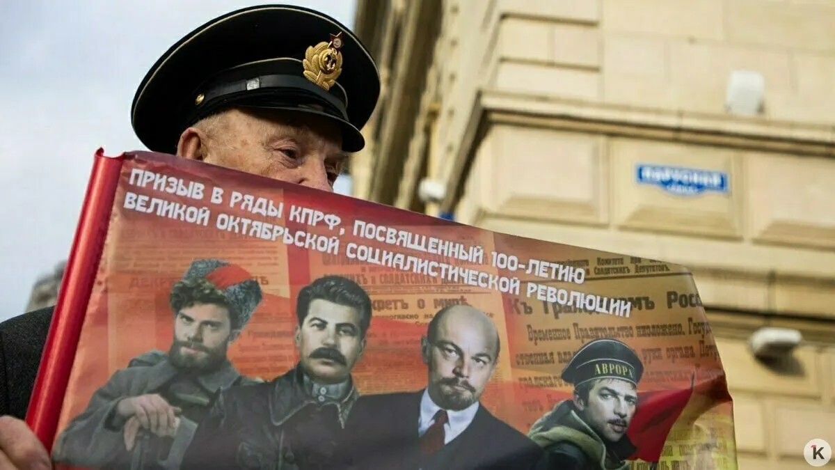 С 2026 года в предвыборной агитации запрещено использовать образы умерших (включая вымышленных персонажей) и синтезированные голоса; материалы с упоминанием иностранного агента должны содержать пометку.