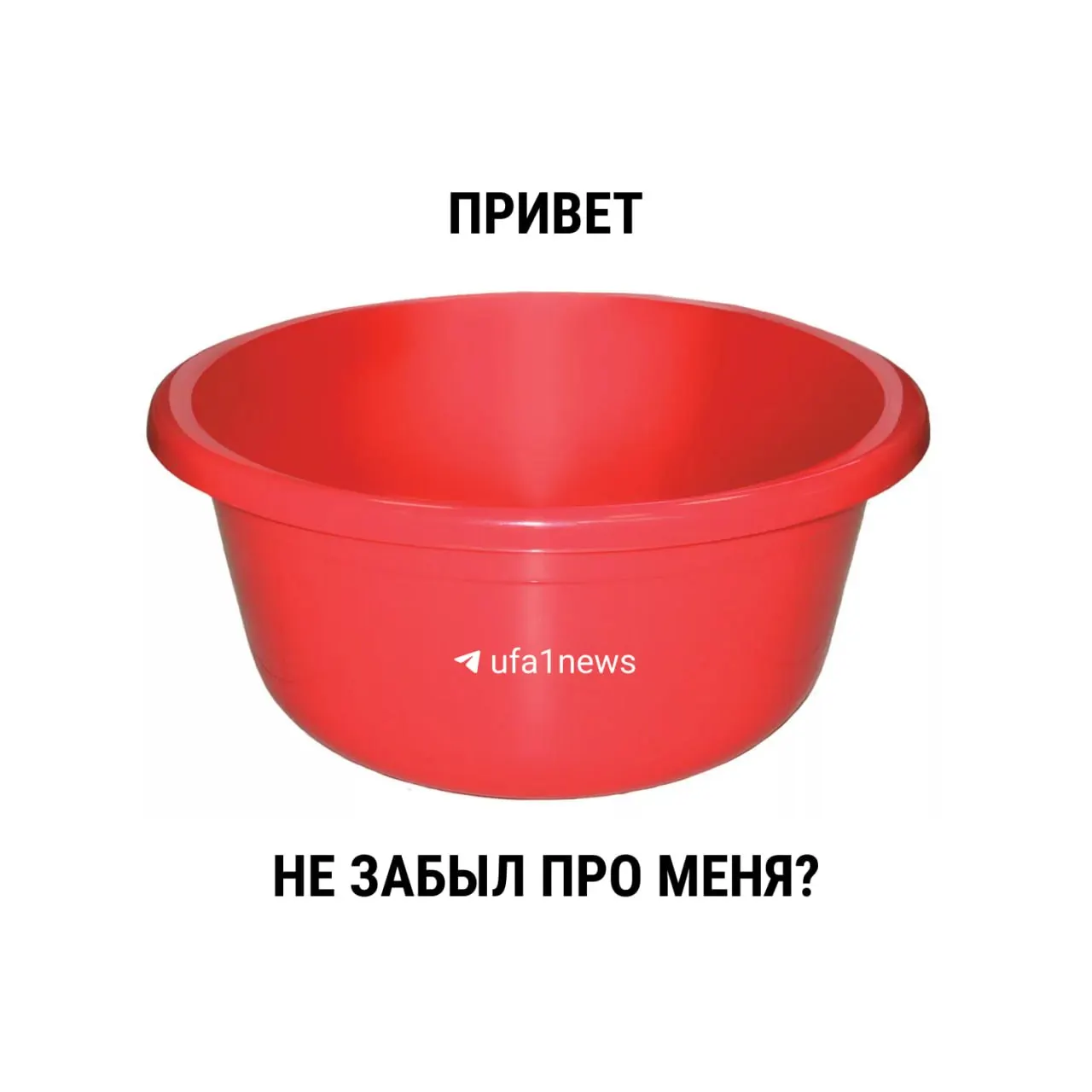 С 1 марта 2021 года новый СанПиН не устанавливает предельного срока ежегодных профилактических ремонтов с отключением горячей воды. Ранее рекомендованный Госстроем срок — 14 дней — теперь носит ориентировочный характер; точную продолжительность определяют местные власти.