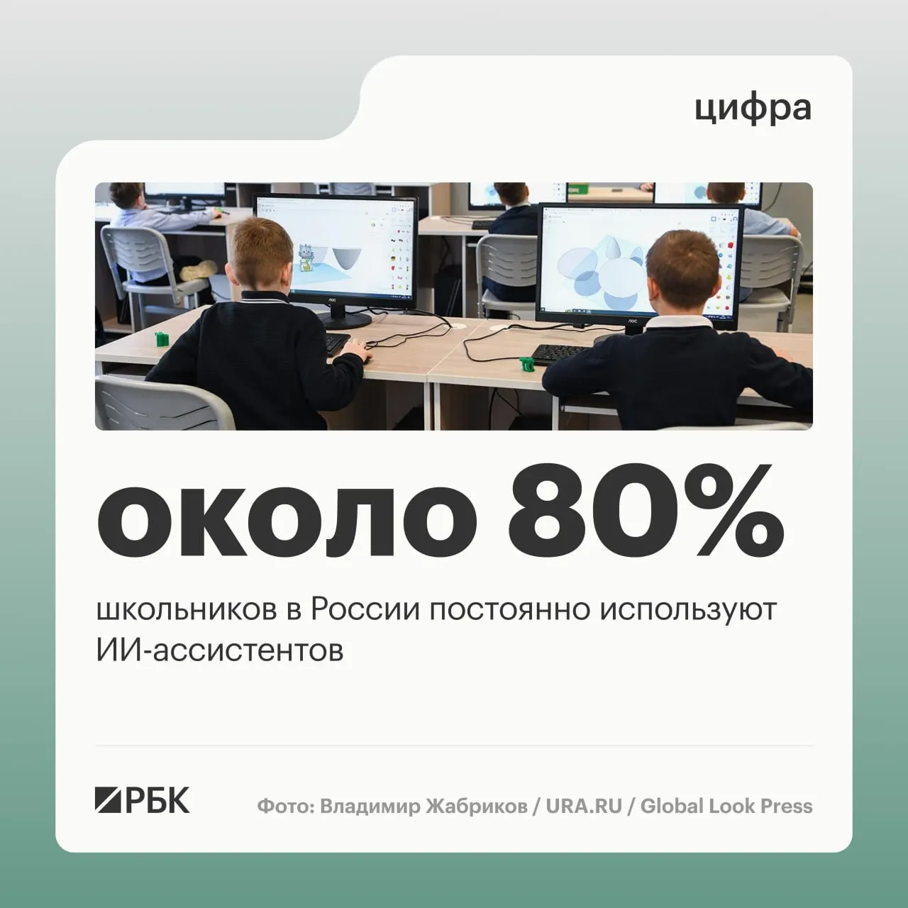 На ПМЭФ министр сообщил, что молодёжь активно пользуется цифровыми сервисами; LTE/4G покрывают более 95% мест проживания, а отложенный запуск 5G помог выровнять покрытие связи по стране.