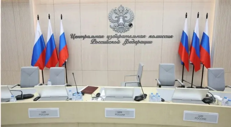 Разработчик систем электронного голосования утверждает, что в ходе дистанционного электронного голосования 10 сентября 2023 года на портале ЦИК были подменены отчёты по сотням протоколов; Верховный суд рассмотрит иск 4 июня.