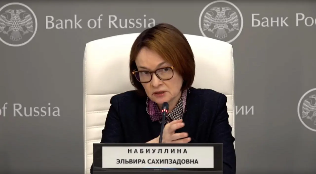 Глава Центробанка подтвердила, что переболела простудой и на время потеряла голос, поблагодарила тех, кто беспокоился о её здоровье.