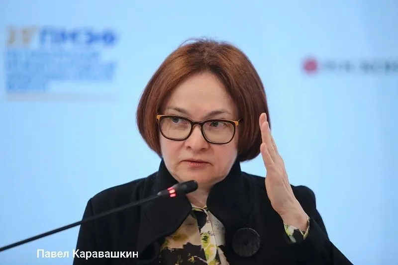 Глава ЦБ не примет участие в сессии ПМЭФ — она поедет на похороны своего советника Алексея Можина, который более 30 лет представлял Россию в МВФ.