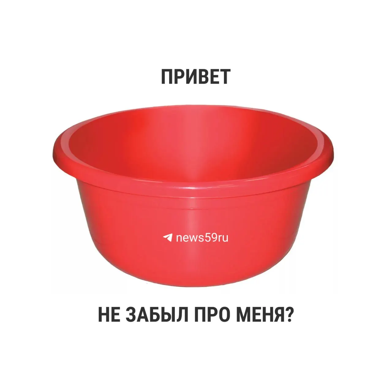 Раньше летние опрессовки ограничивались 14 днями. С 1 марта 2021 года в новом СанПиН временных ограничений для ежегодных профилактических ремонтов нет — окончательное решение о длительности принимают местные власти.