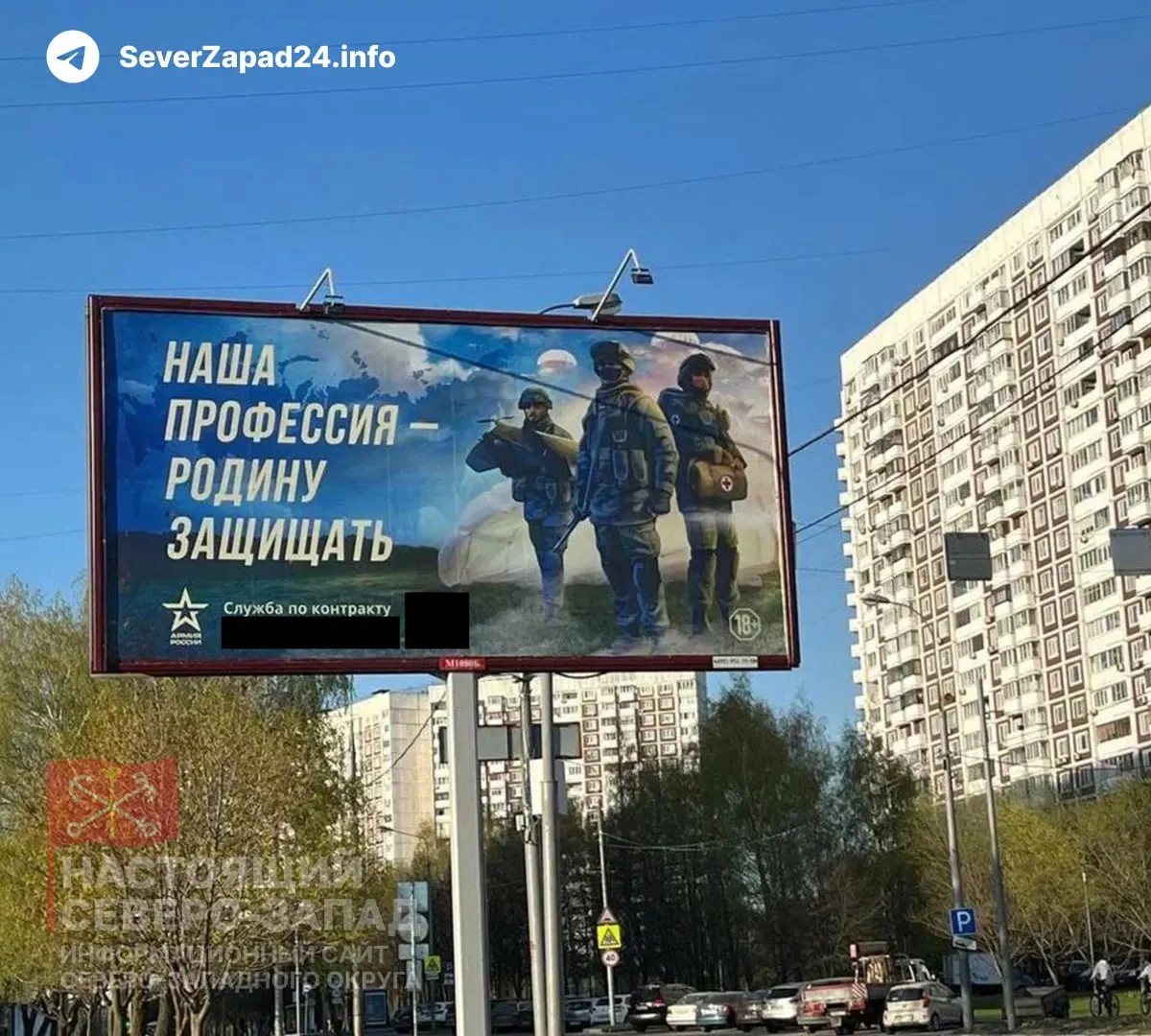 Законопроект предлагает позволить регионам использовать деньги, предназначенные для модернизации и ремонта коммунальной инфраструктуры, на расходы, связанные со «специальной военной операцией», включая выплаты военнослужащим по контракту.