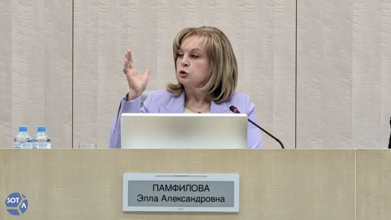 Глава ЦИК заявила, что в целях безопасности во время сентябрьских выборов возможны ограничения работы интернета и связи; комиссия готовится к таким сценариям, разворачивая электронное голосование и дополнительные точки Wi‑Fi на участках.