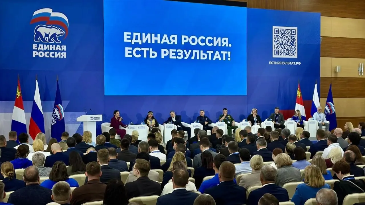 Региональным властям поставлены индивидуальные ориентиры по итогам голосования — задача сохранить конституционное большинство и свести к минимуму вопросы к легитимности результатов.