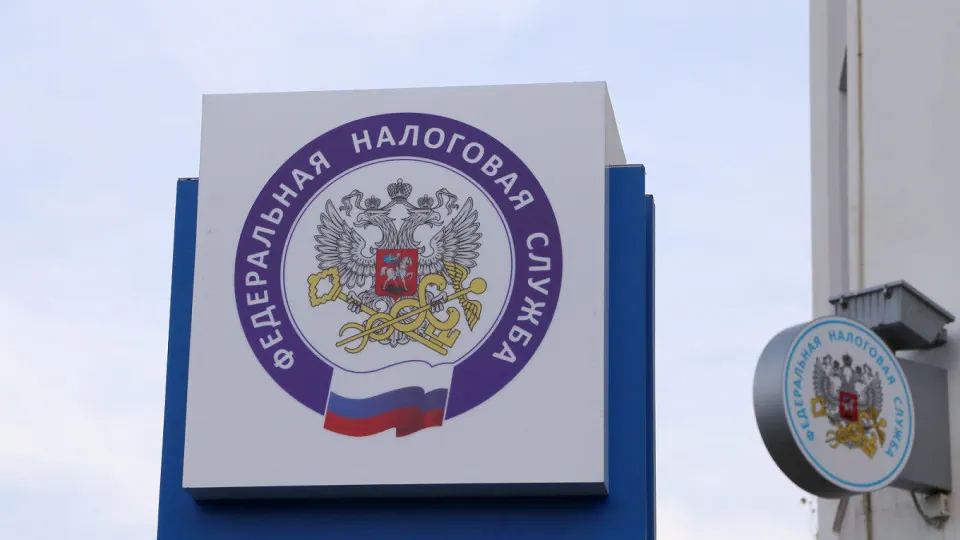 Федеральная налоговая служба рекомендовала субъектам РФ расширить налогооблагаемую базу и повысить ставки, чтобы сократить исторически большой дефицит местных бюджетов в 1,5 трлн рублей.