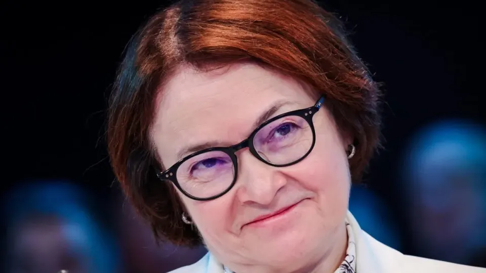 Глава Банка России долго не появлялась на публичных мероприятиях. Её возвращение на пресс‑конференцию после решения по ключевой ставке назначено на 19 июня — это событие стало точкой напряжения на фоне споров о снижении ставки, срочных бюджетных изменений и нарастающего давления на бизнес.