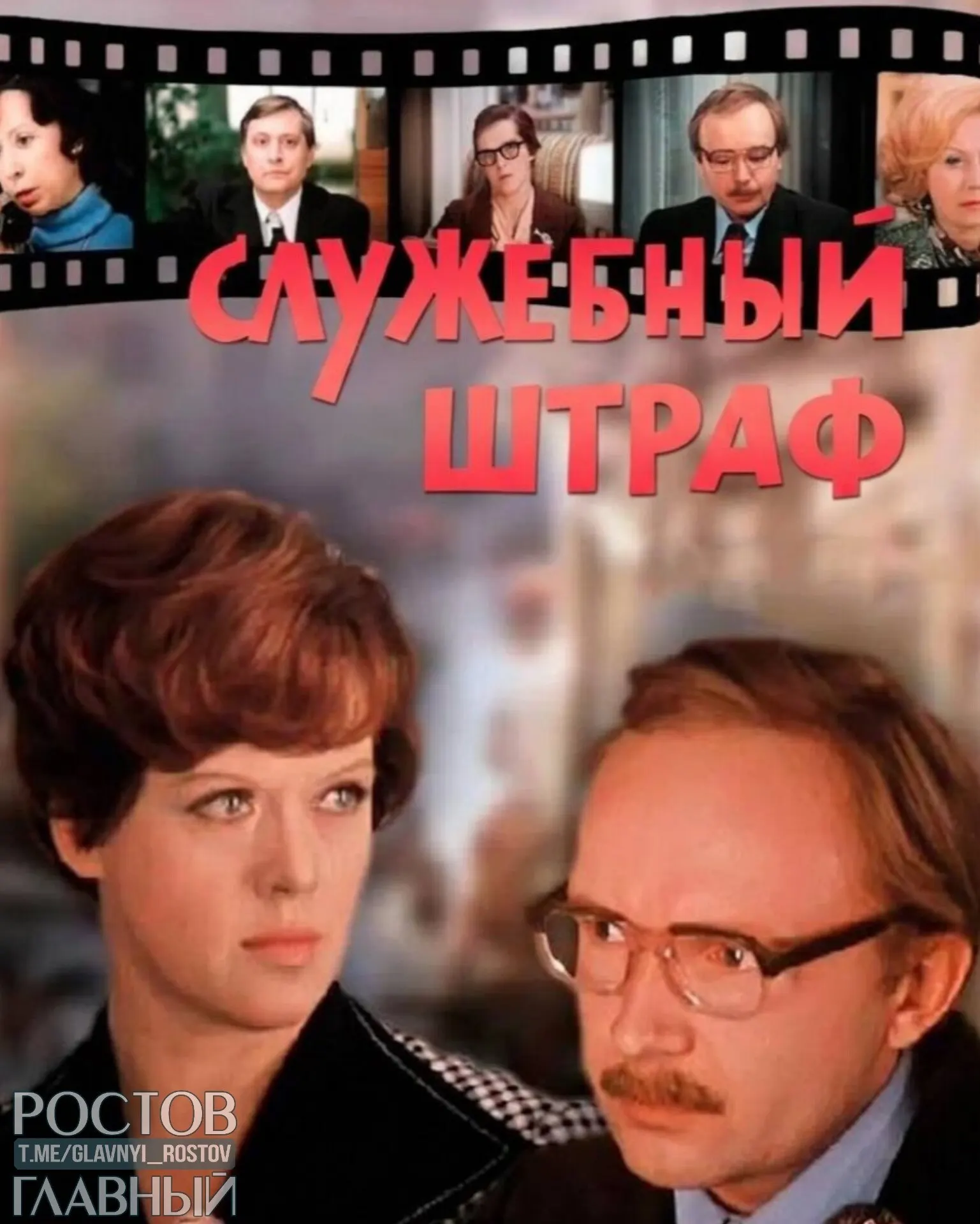 Депутаты предлагают внести в Семейный кодекс и брачные договоры положения о санкциях за домашнее насилие и супружескую неверность.