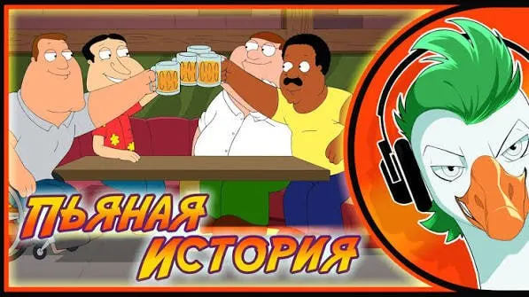 Следственный комитет расследует, как администраторы проекта через контент по играм и мультфильмам якобы принуждали несовершеннолетних присылать откровенные фото и вовлекали новых участников.