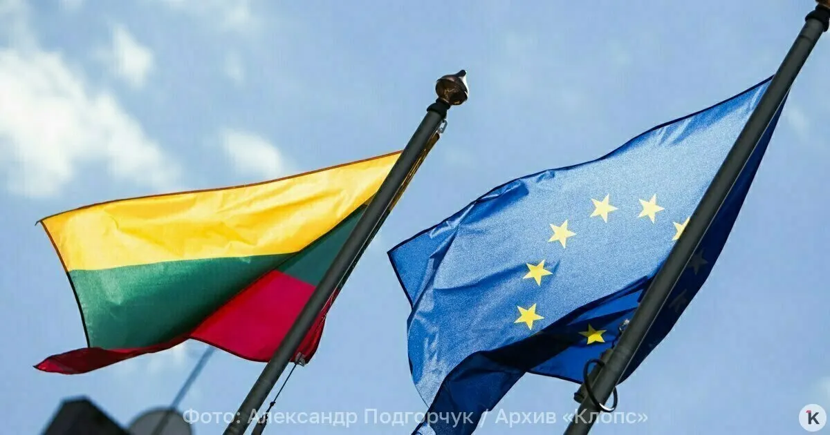 После включения основателя группы в санкционный список ЕС в Литве закрыли магазины сети Mere Lietuva. Сотрудников оперативно вывели из помещений и пообещали выплату зарплаты за следующий месяц.